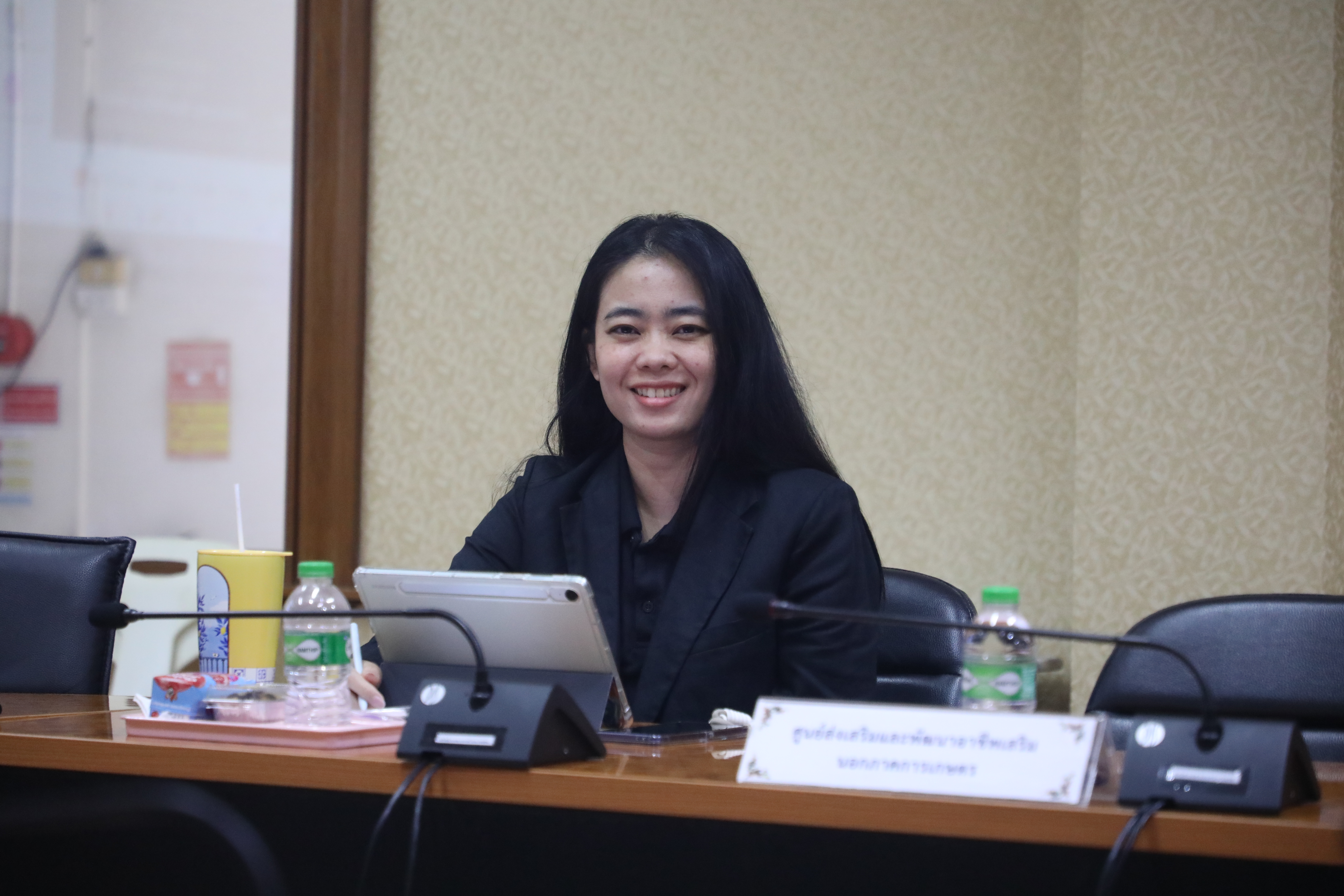 title - ส.ป.ก. ประชุมคณะทำงานจัดการความรู้ (Knowledge Management:KM) ของสำนักงานการปฏิรูปที่ดินเพื่อเกษตรกรรม